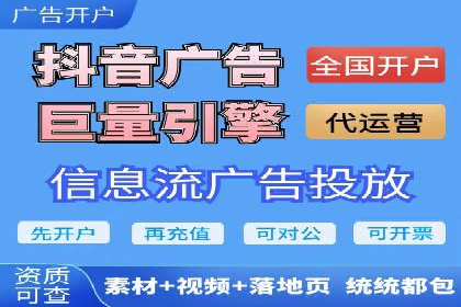 案例解析：百度推广排名提升的五大关键点