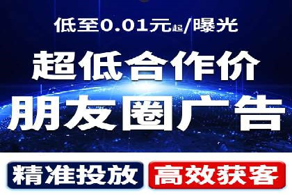 谷歌SEM案例分析：优化广告效果策略